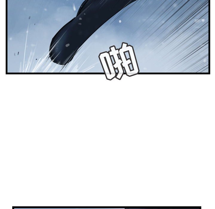 第41話 - 第83张