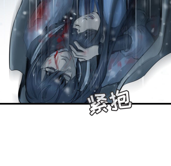 第41話 - 第98张
