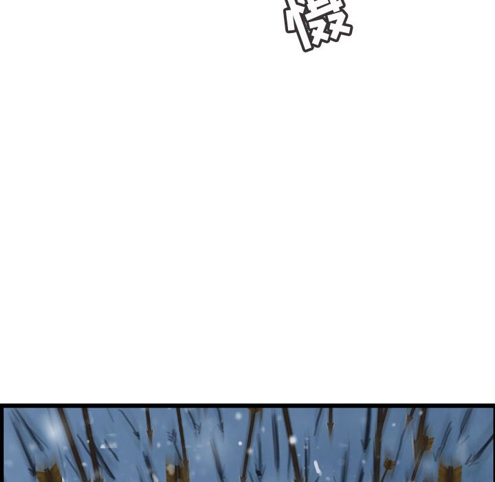 第42話 - 第101张