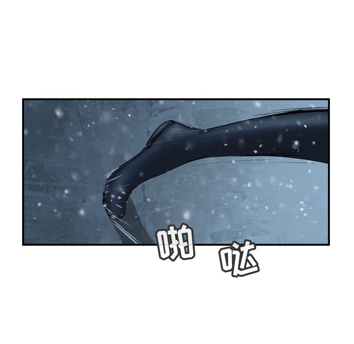 第42話 - 第18张