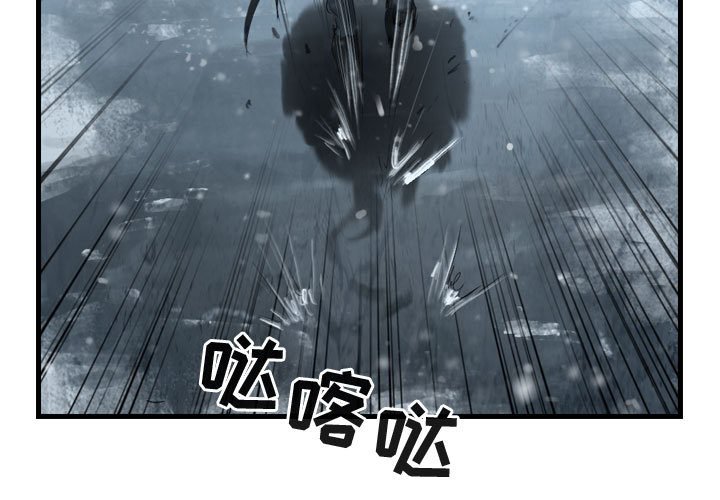 第42話 - 第2张