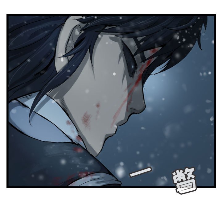 第42話 - 第30张