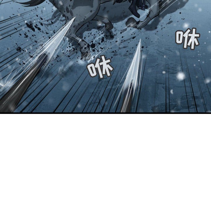 第42話 - 第57张