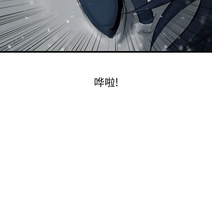 第42話 - 第60张