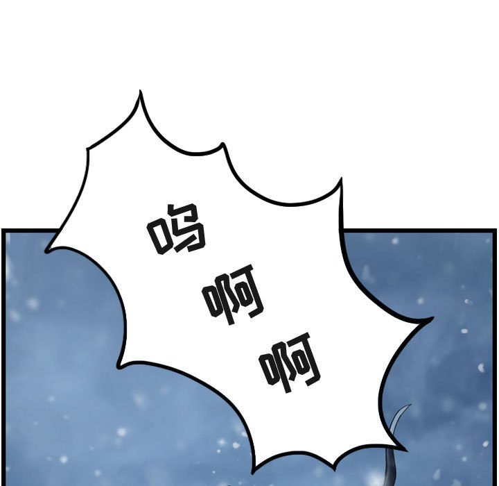第42話 - 第66张