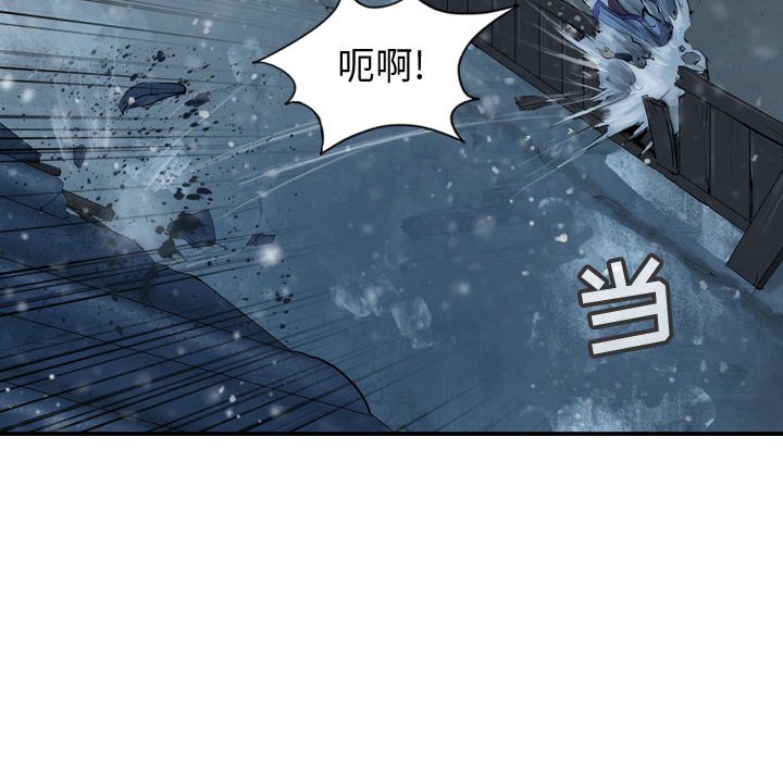 第42話 - 第69张
