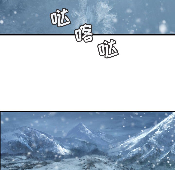 第42話 - 第85张
