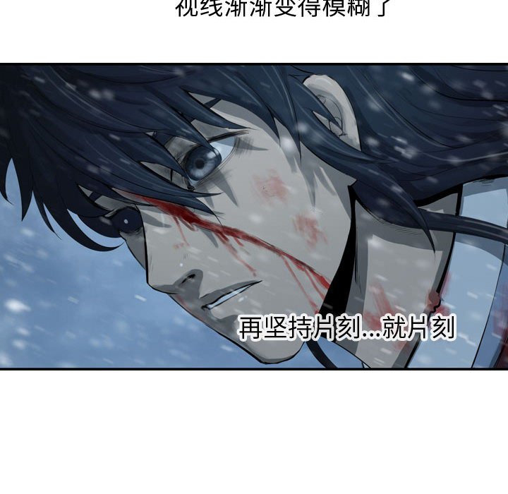 第42話 - 第99张