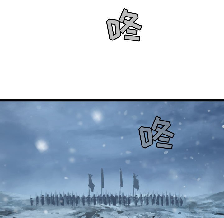 第43話 - 第16张