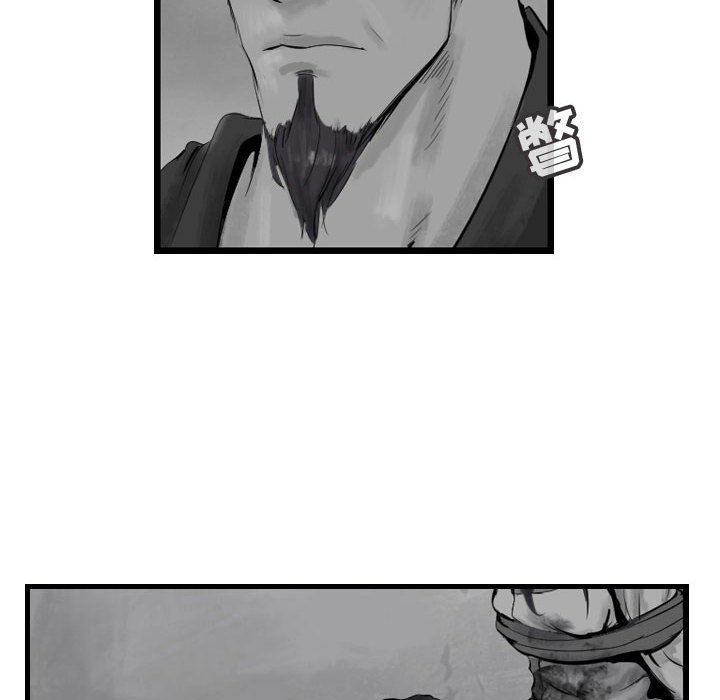 第43話 - 第27张