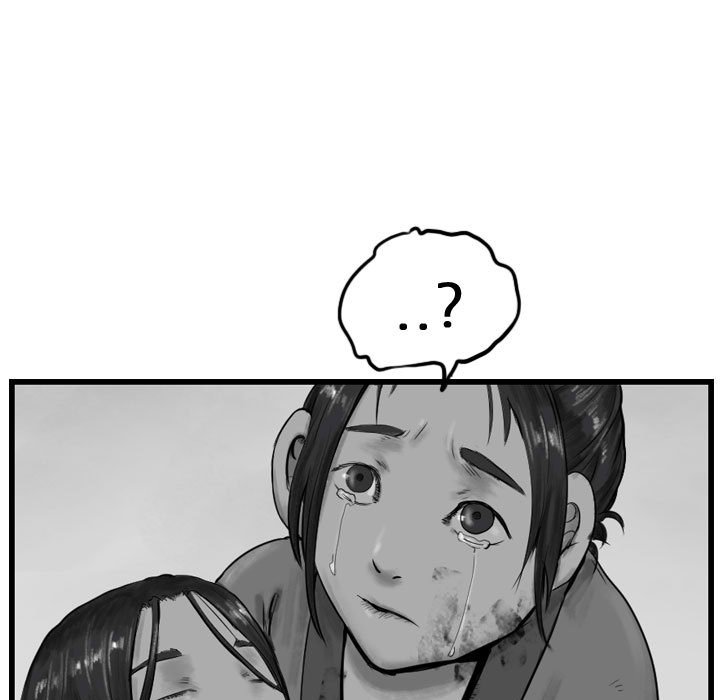 第43話 - 第62张