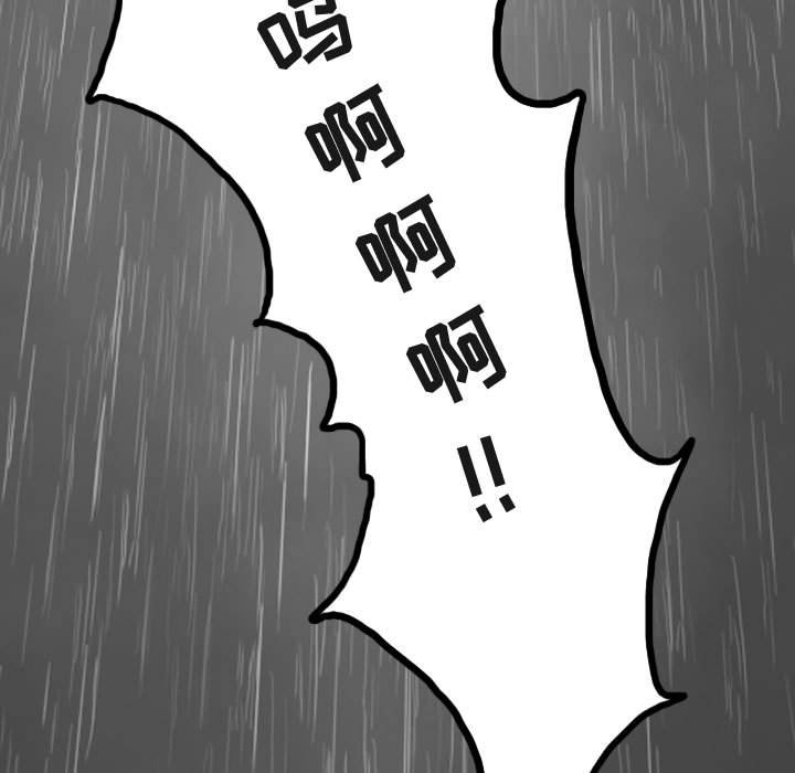 第43話 - 第84张
