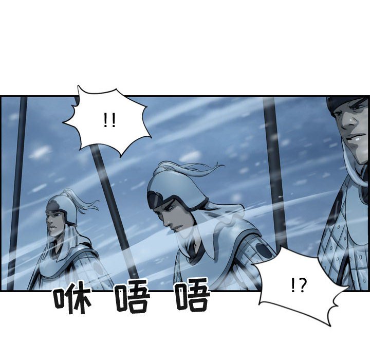 第44話 - 第103张