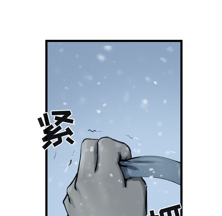 第44話 - 第108张