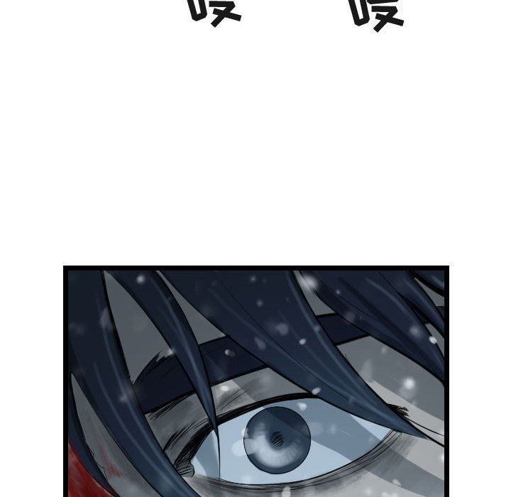 第44話 - 第45张