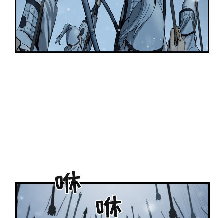 第44話 - 第50张