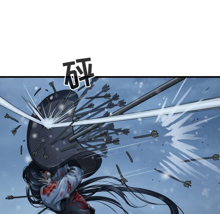 第44話 - 第55张