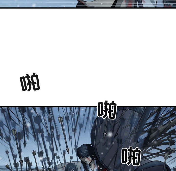 第44話 - 第61张
