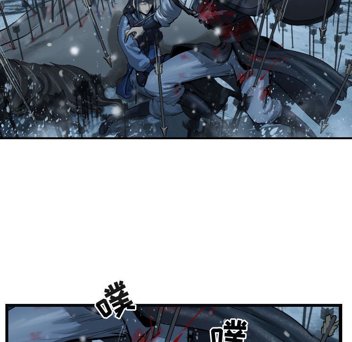 第44話 - 第62张