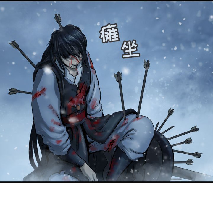 第44話 - 第64张