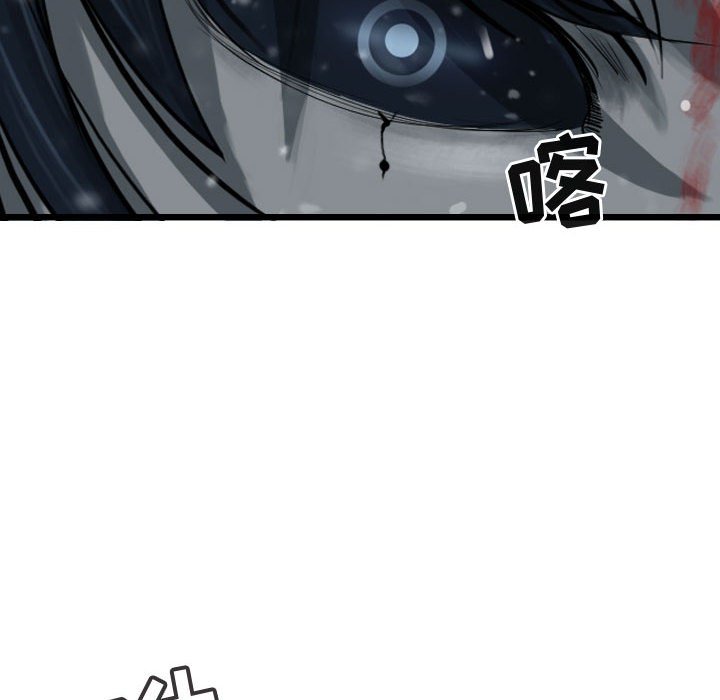 第44話 - 第83张