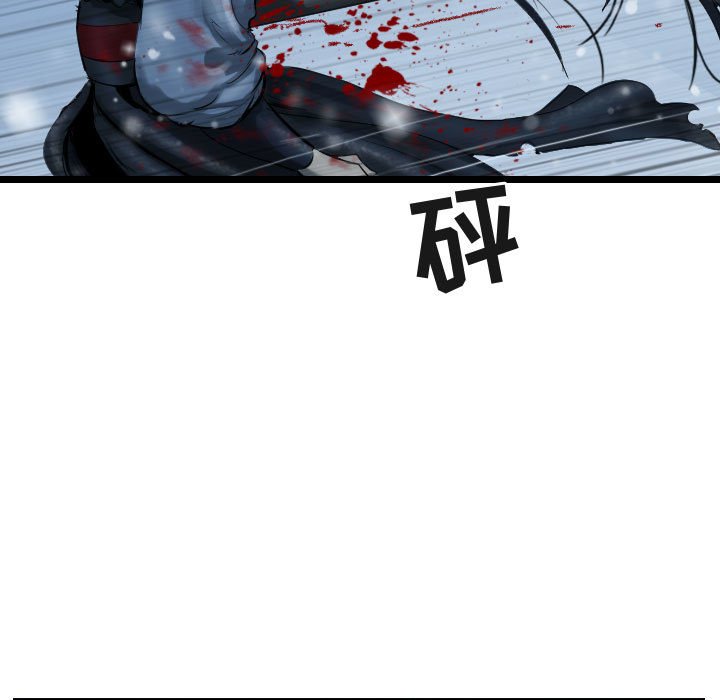 第44話 - 第86张