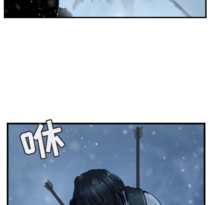 第44話 - 第88张