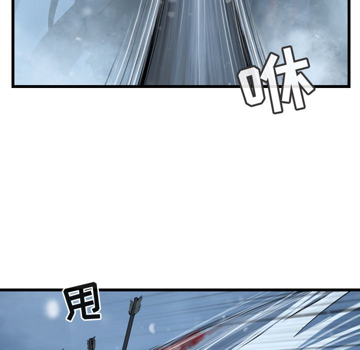 第44話 - 第90张