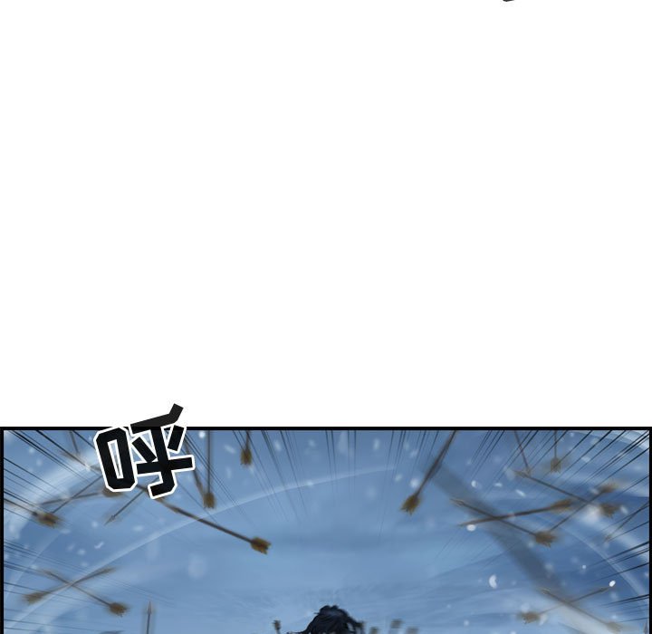 第44話 - 第98张