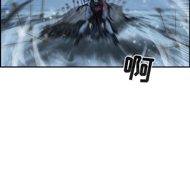 第44話 - 第99张