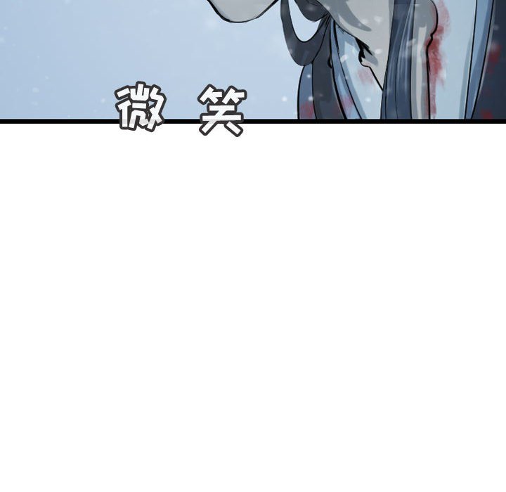 第45話 - 第103张