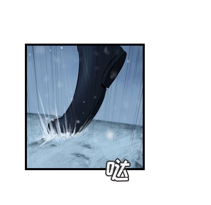 第45話 - 第106张