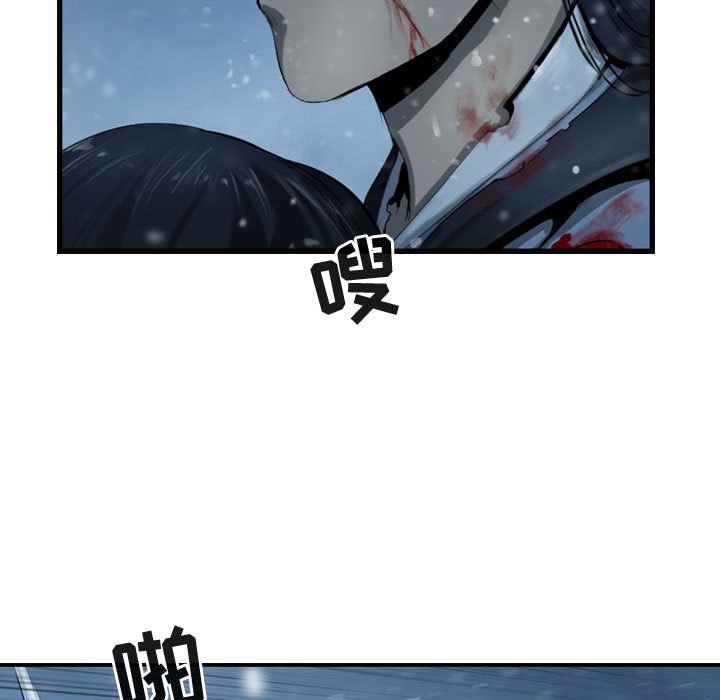 第45話 - 第44张