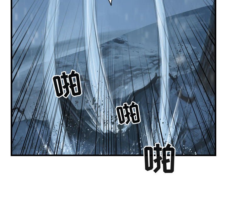 第45話 - 第65张