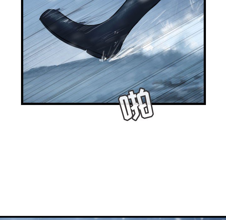 第45話 - 第67张