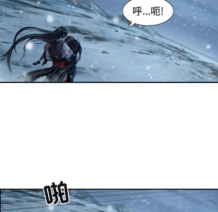 第45話 - 第69张