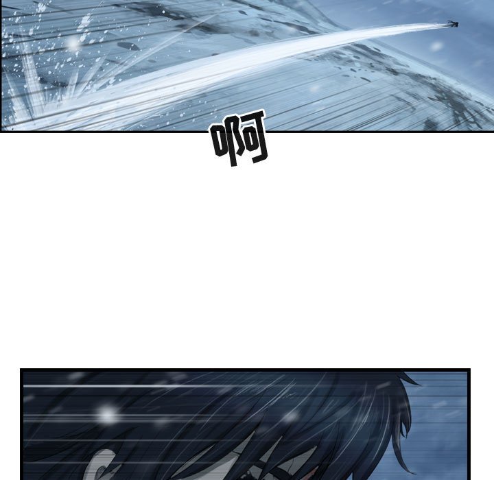 第45話 - 第70张