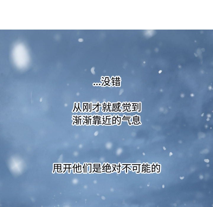第45話 - 第81张