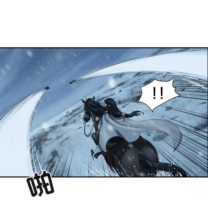 第45話 - 第87张