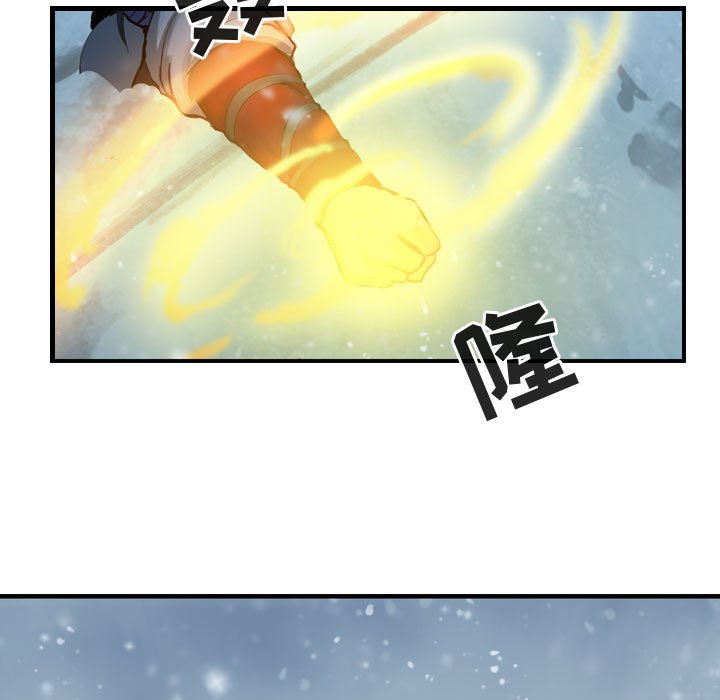 第46話 - 第100张