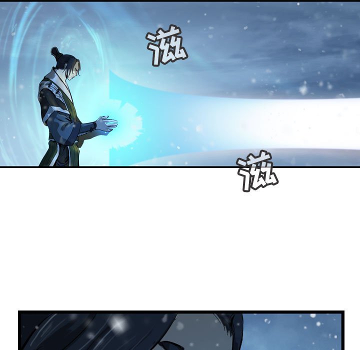 第46話 - 第104张