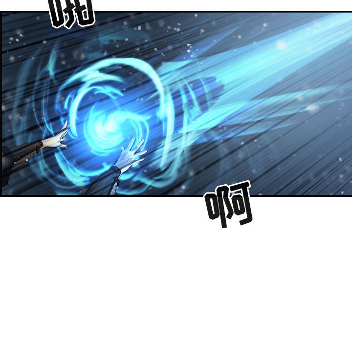 第46話 - 第106张