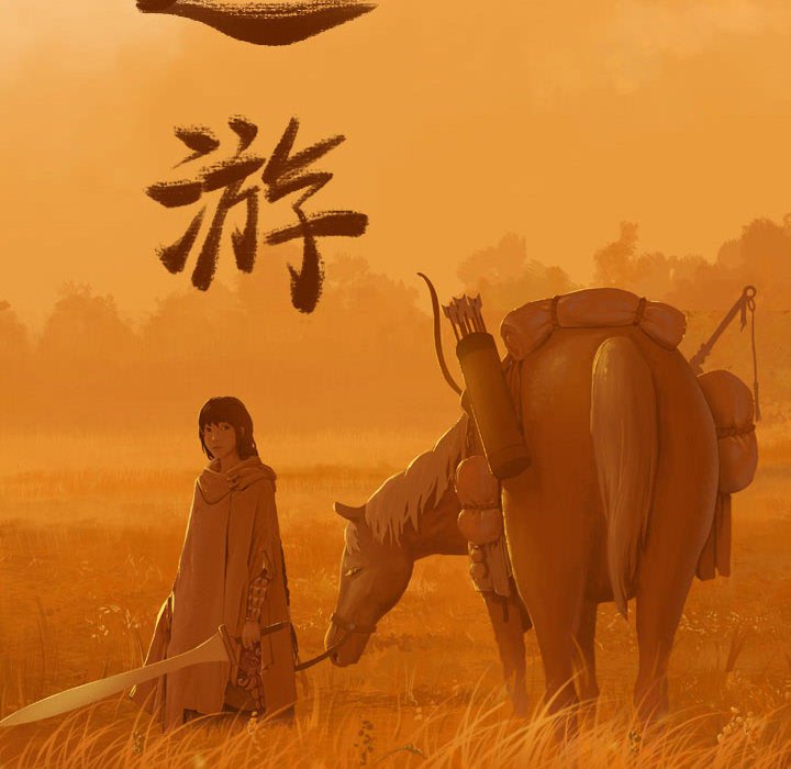 第46話 - 第37张