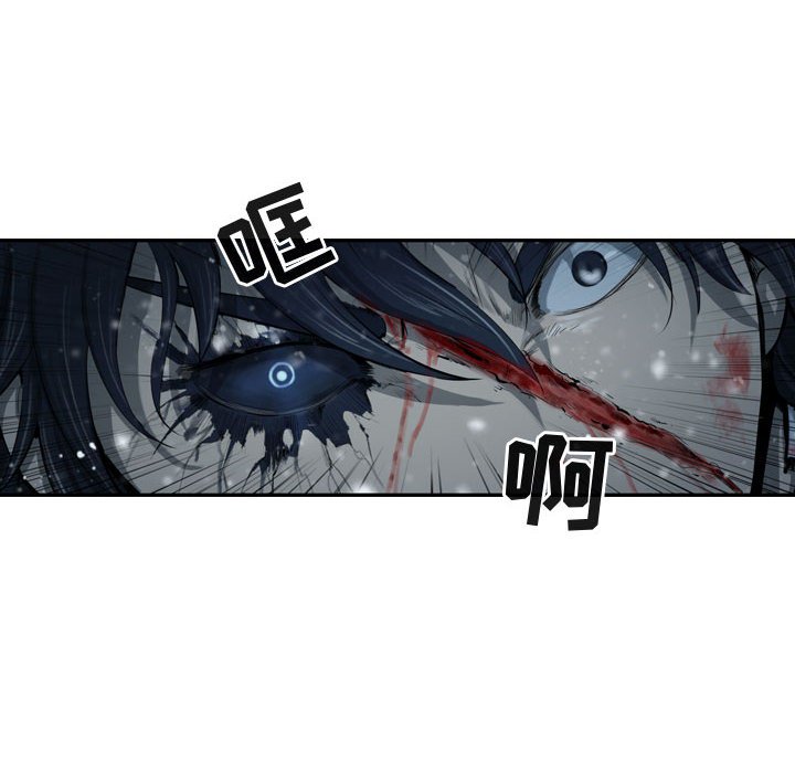 第46話 - 第47张