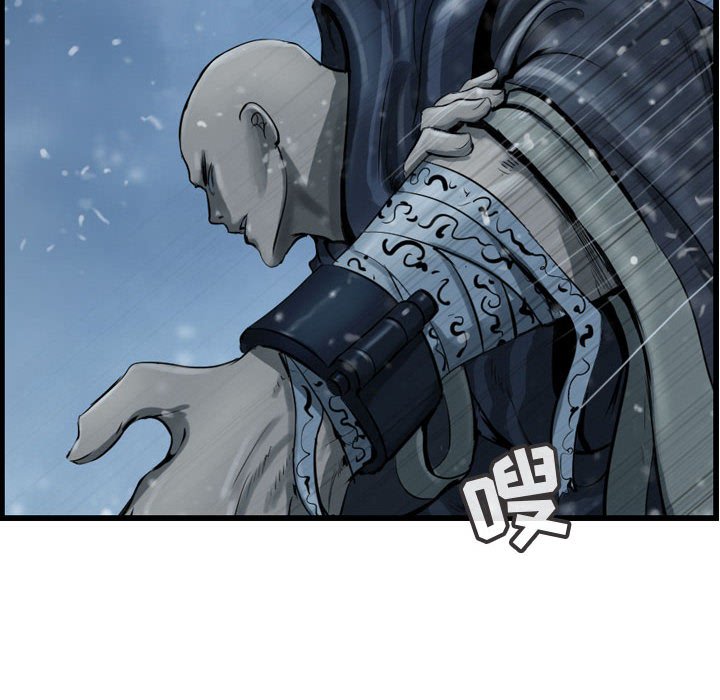 第46話 - 第51张