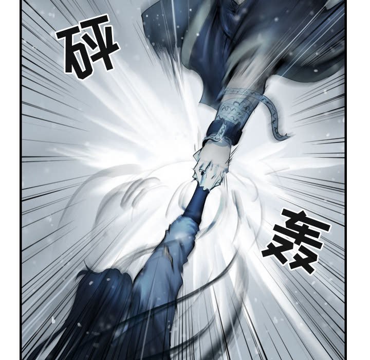 第46話 - 第53张