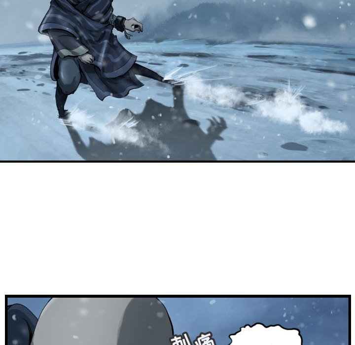 第46話 - 第57张