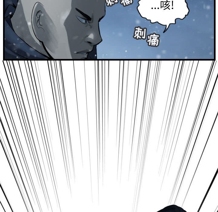 第46話 - 第58张