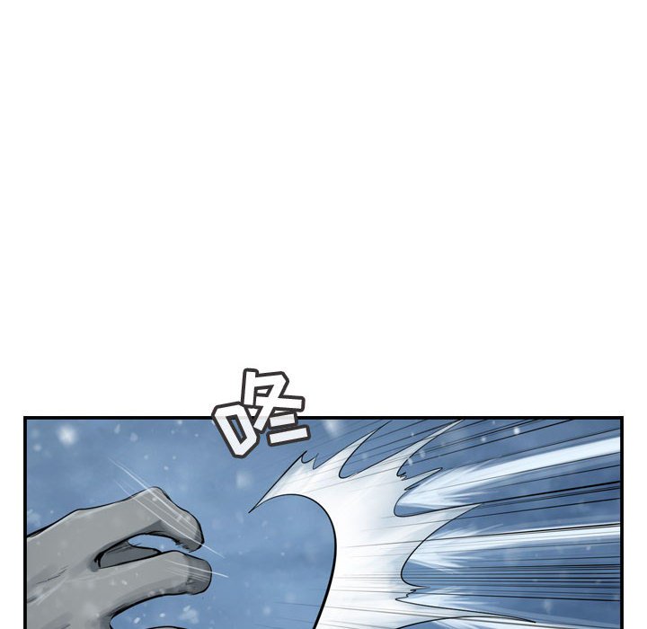 第46話 - 第75张