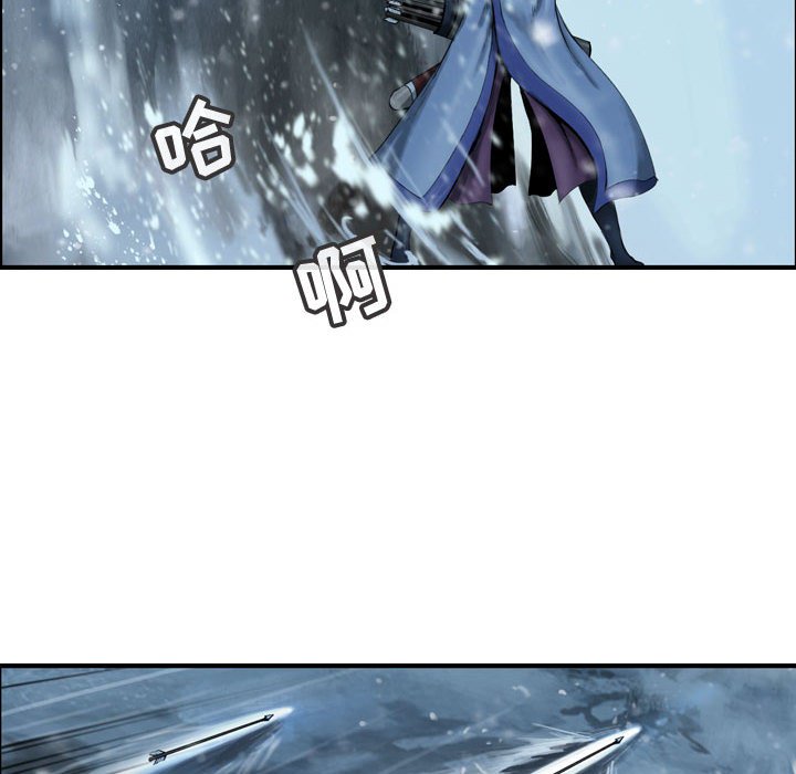 第46話 - 第77张